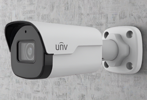 Uniview 5MP HD Intelligent Light Hunter IR Fixed Bullet Network Camera IPC2125SB-ADFKM-I0