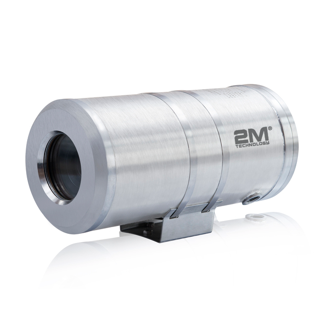 8MP IP Bullet Camera - Motorized Infrared Camera