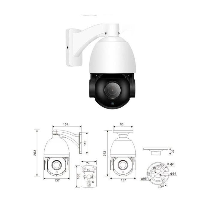 Backstreet Surveillance PROKIT2-PTZ-4K 2 Outdoor Pan Tilt Zoom Security Camera system